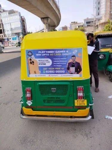 Auto Hood Printing & Mounting